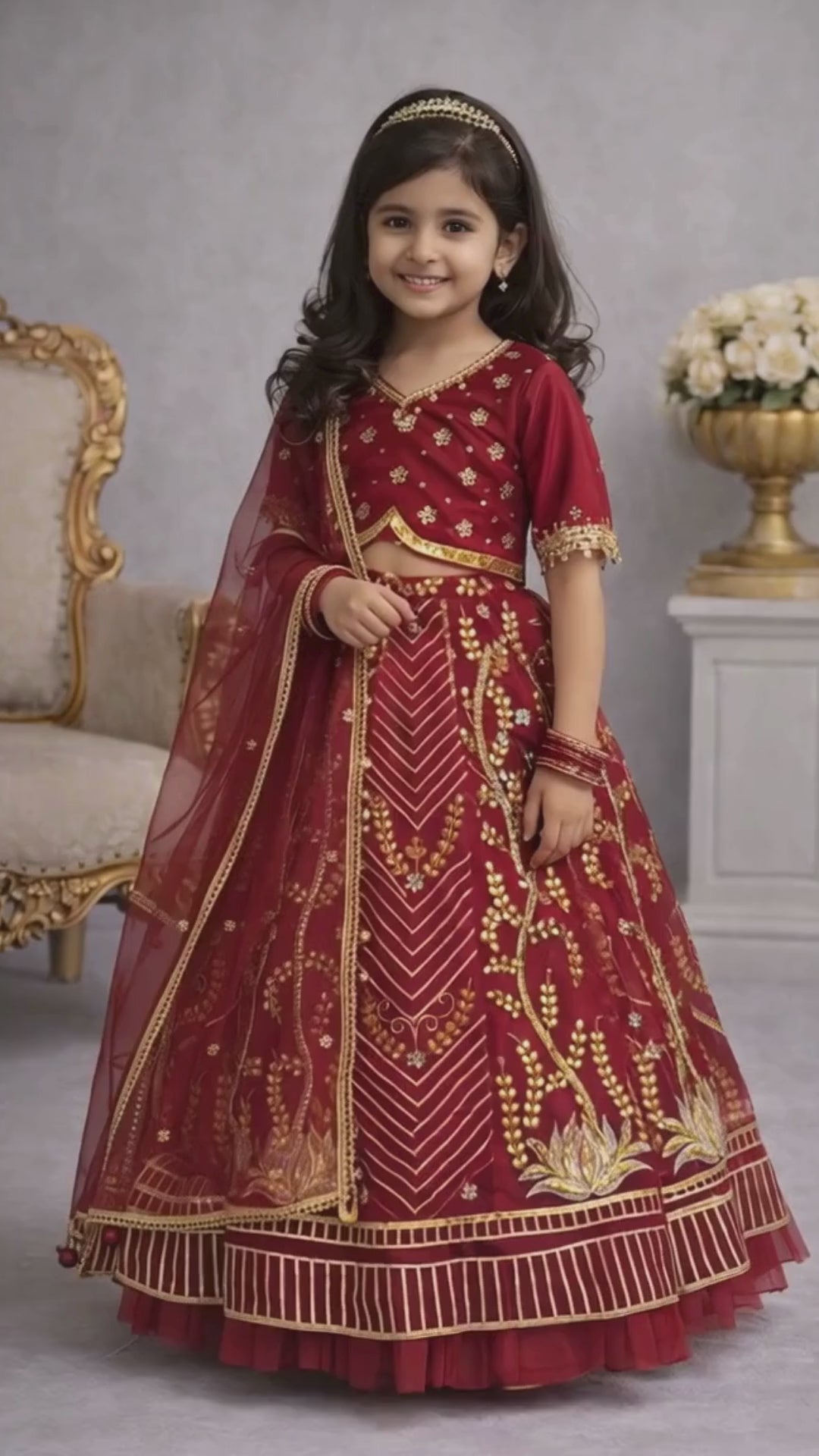 Rajshree